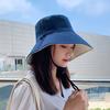 Sun Hat Solid Color Double-layered Big Sunscreen Basin Hat for Outdoor