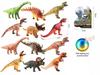 DINOZAUR Z DŹWIĘKIEM 26X16X10CM 12RODZ 0756