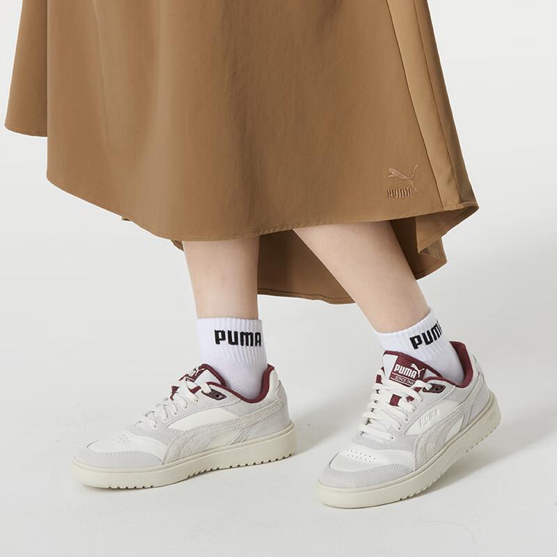 Puma Solid Color Spliced Breathable Fitted Casual Maxi Skirt Women Skirts Brown 623025-93