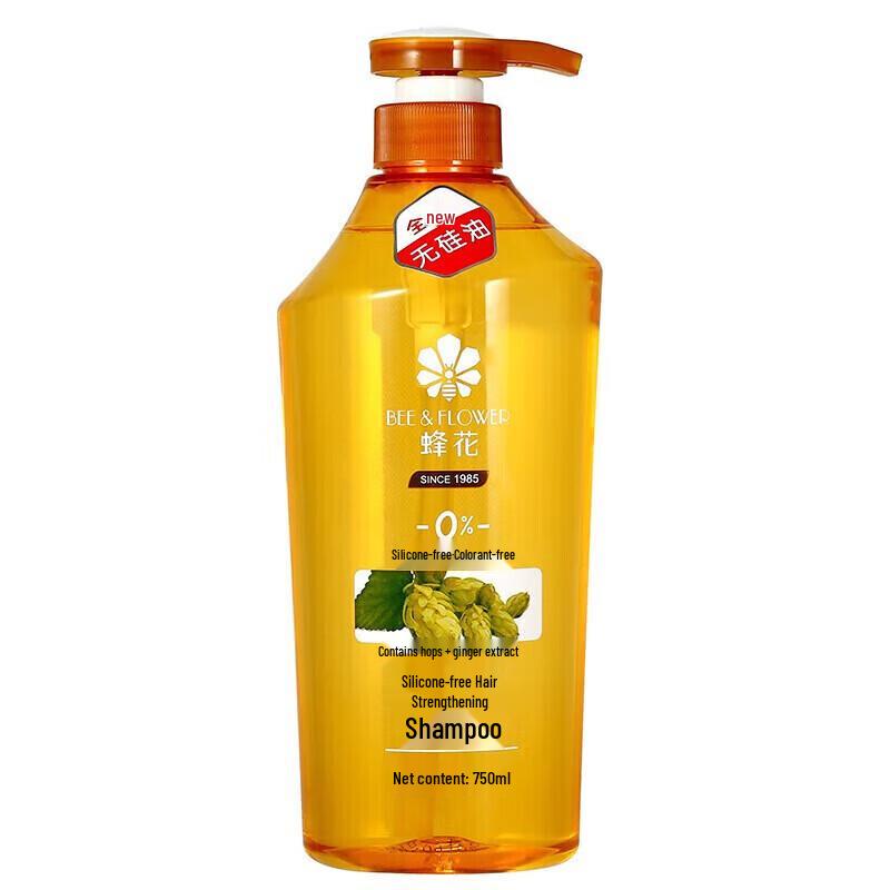 Bee Flower Silicone-Free Hydrating Shampoo