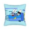 Simons Super Rabbit Ferdinand Square Pillow Cases  Cushion Cover Awesome Zipper Decorative Pillowcase for Car x