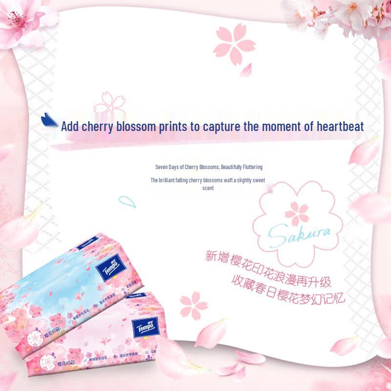 Tempo 4-Ply Facial Tissues, Cherry Blossom Scent
