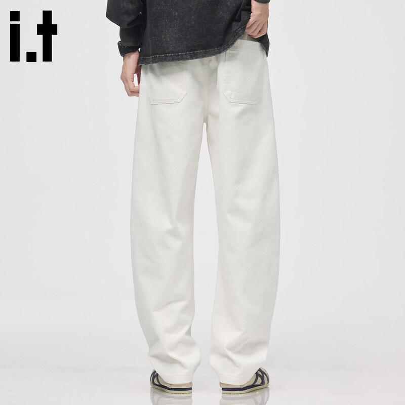 CHOCOOLATEit Men's Pure Cotton Loose Straight-Leg Casual Pants