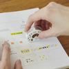 Kanmidou Haftnotiz-Marker x Mizutama Café Zeit FMXMZ-13 Süße Schreibwaren für Planer