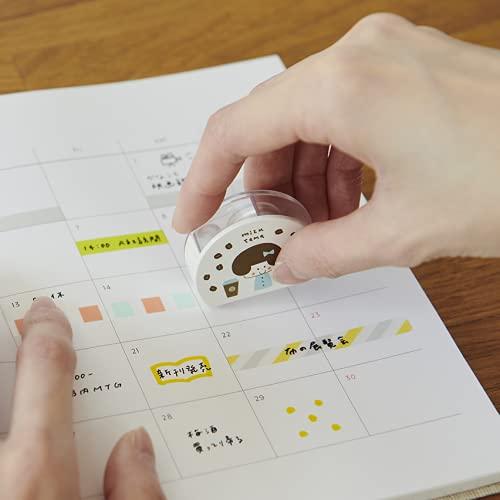 Kanmidou Haftnotiz-Marker x Mizutama Café Zeit FMXMZ-13 Süße Schreibwaren für Planer