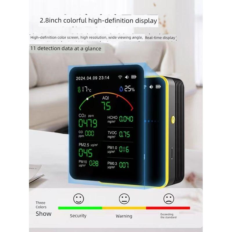 15-in-1 Graffiti Smart App Mobile Phone Wifi Remote Control Household Laser Infrared High-Precision Formaldehyde Detector