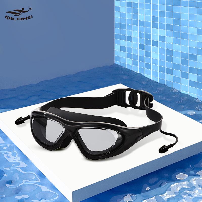 High-Definition Anti-Fog Swimming Goggles for Adults - Large Frame, Flat Lens