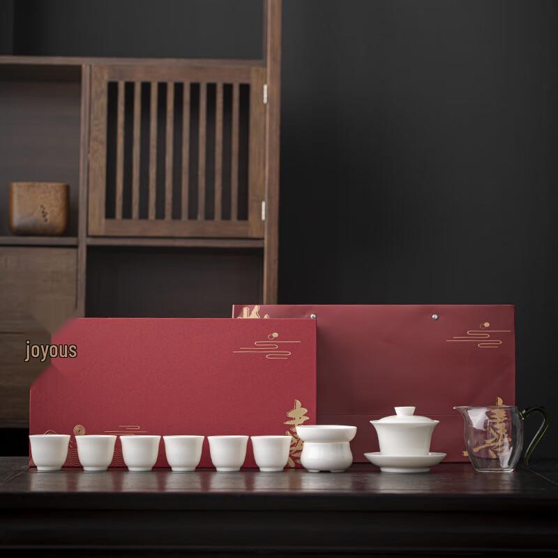 Jun Seventeen ME Ceramic Tea Set Large Gaiwan Zen Affinity Cup Glass Fairness Cup