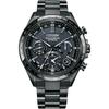 Citizen Attesa GPS Satellite Eco-Drive Watch 200m Waterproof Sapphire Bezel Titanium Men's Analog Black