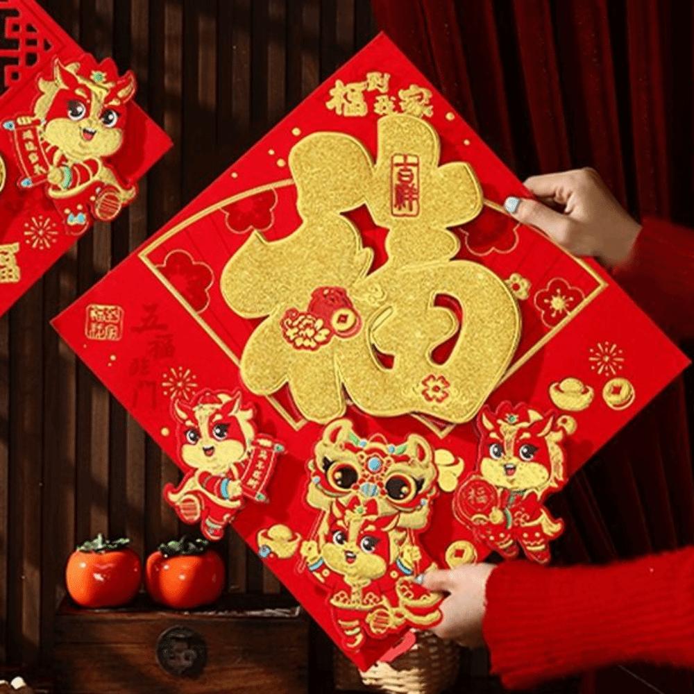 Traditional Fu Character Wall Sticker Blessing Fuzi Door Sticker  Chinese New Year