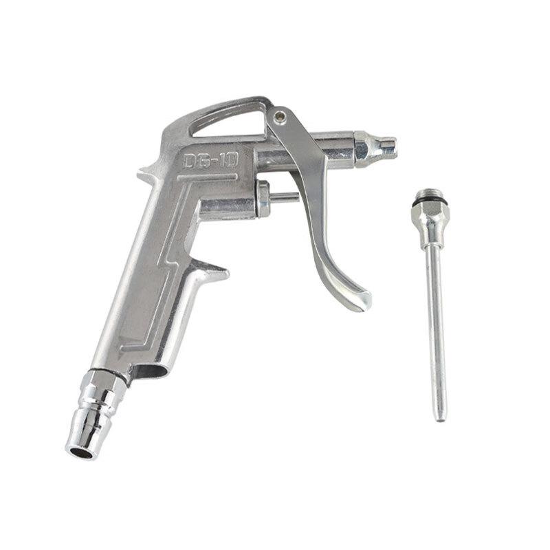 Bing Yu BYQD-05 DG-10 Aluminum Alloy Air Duster Gun