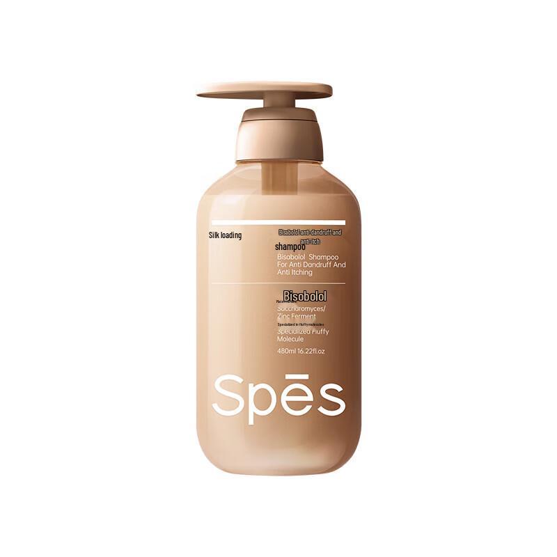 Spes Anti-Dandruff & Oil Control Shampoo