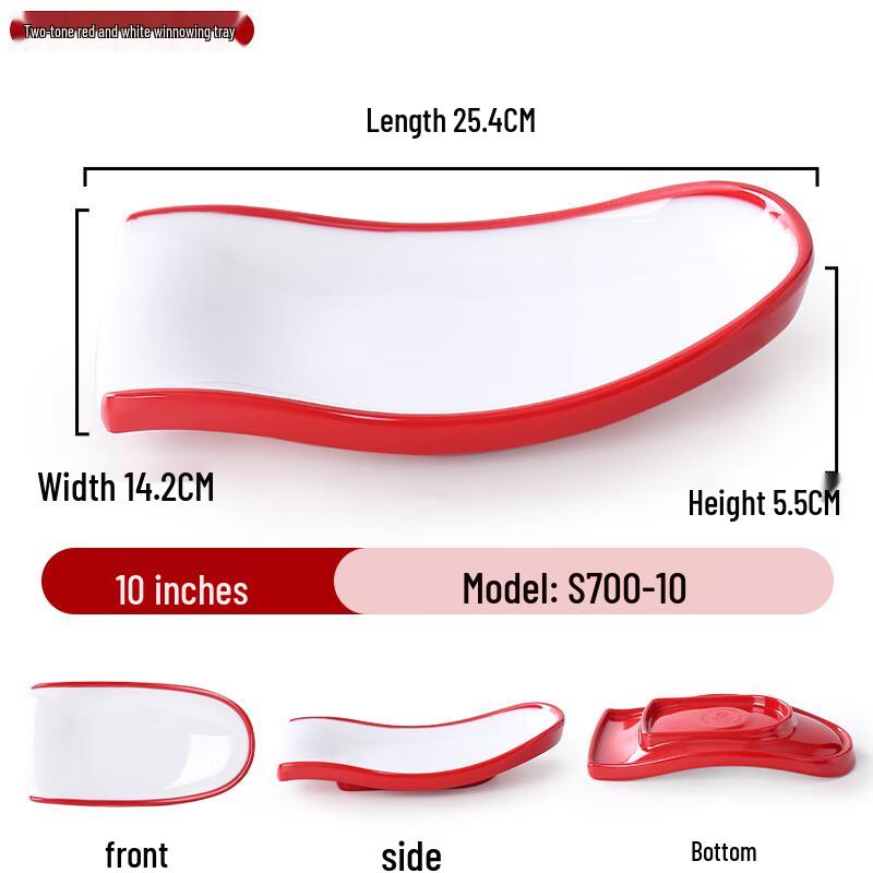 Melamine Serving Plates