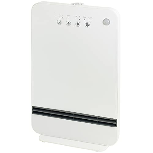 Yamazen Large Air Volume Ceramic Heater (Human Detection Sensor) (2-step Output Switching) (Turbo Mode/Silent Mode) (Off Timer Up to 4 Hours) (5 Hour