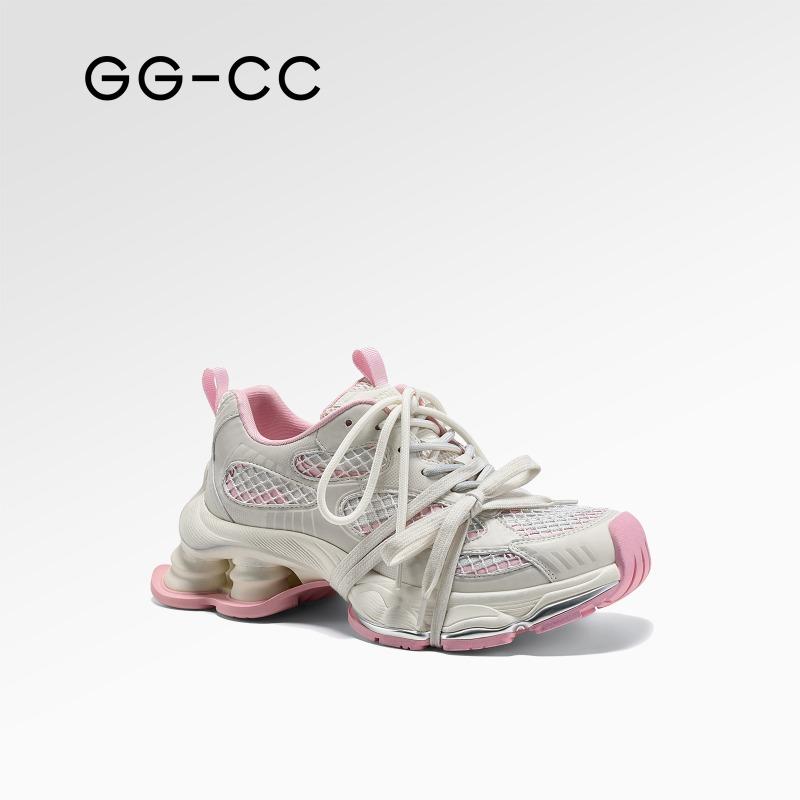 Galaxy Particles Spring New Old Platform Dad Shoes Casual Shoes Women