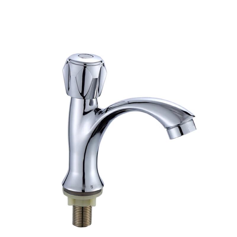 Xuanyong Single Hole Basin Faucet