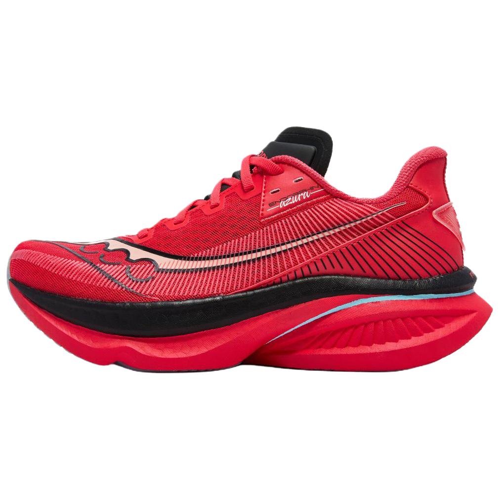 

Saucony Endorphin Azura Rebound Casual Running Shoes Unisex Red Black S31070-502 40.5
