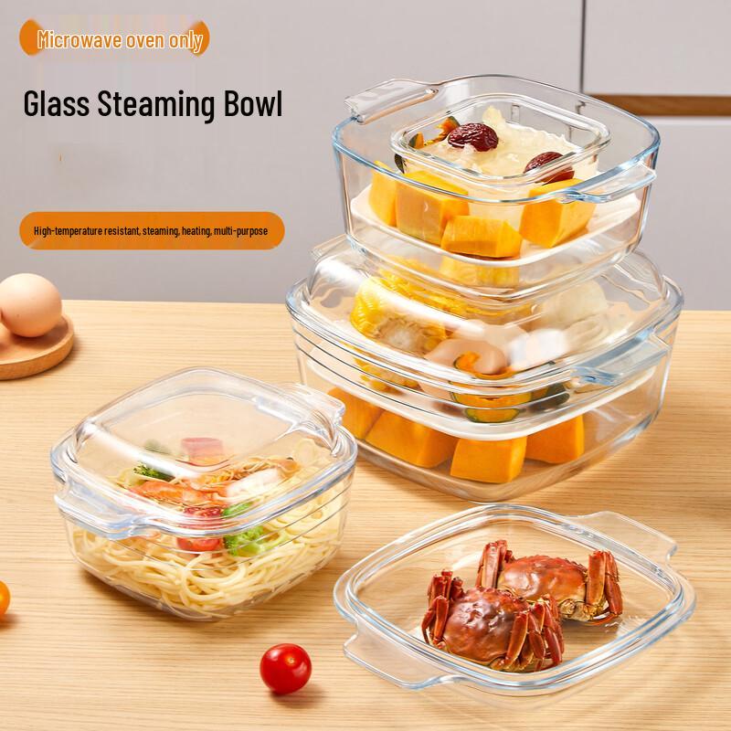 Transparent Microwave-Safe Glass Bowl with Lid
