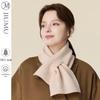 JIUMU Women's Lambswool Knitted Scarf