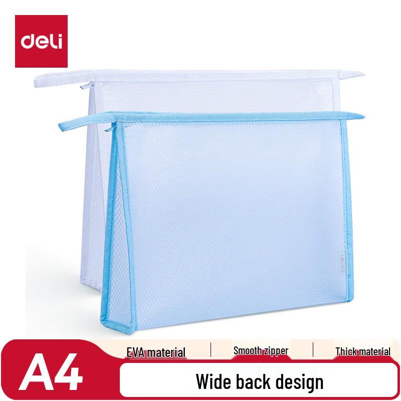 Deli A4 Transparent EVA Zipper File Bag
