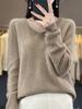 Light Luxury Women's V-neck 100% Wool Sweater - Autumn/Winter Versatile Knit Fashion Trend