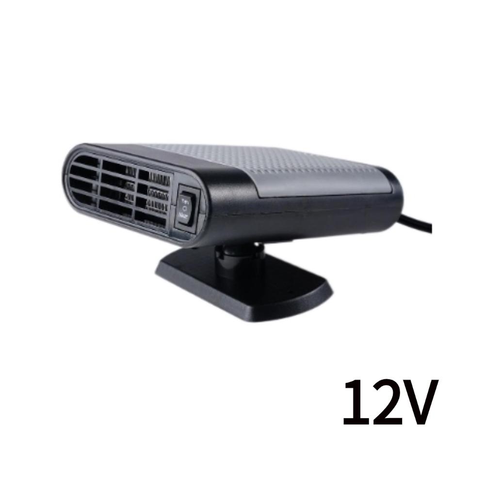 NEW Electric Car Heater Air Cooler Fan 12V/24V Portable Demister Defroster Heating Fan 120W Dryer Windshield Defogging