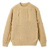 Men's Solid Color Long-Sleeve Knit Sweater, Winter 2025, Warm & Loose Round Neck Outerwear