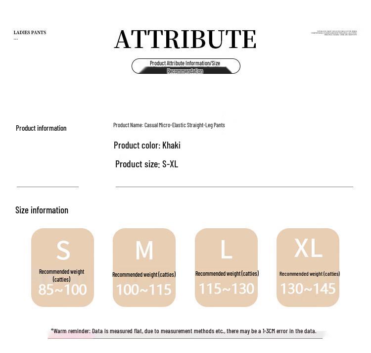 Handu Yishe High-Waist Straight Leg Jeans