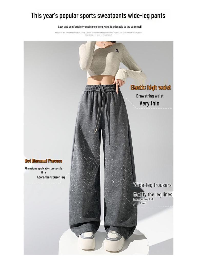 2026 Spring/Summer Women's Starry Sky Wide-Leg Pants with Rhinestones