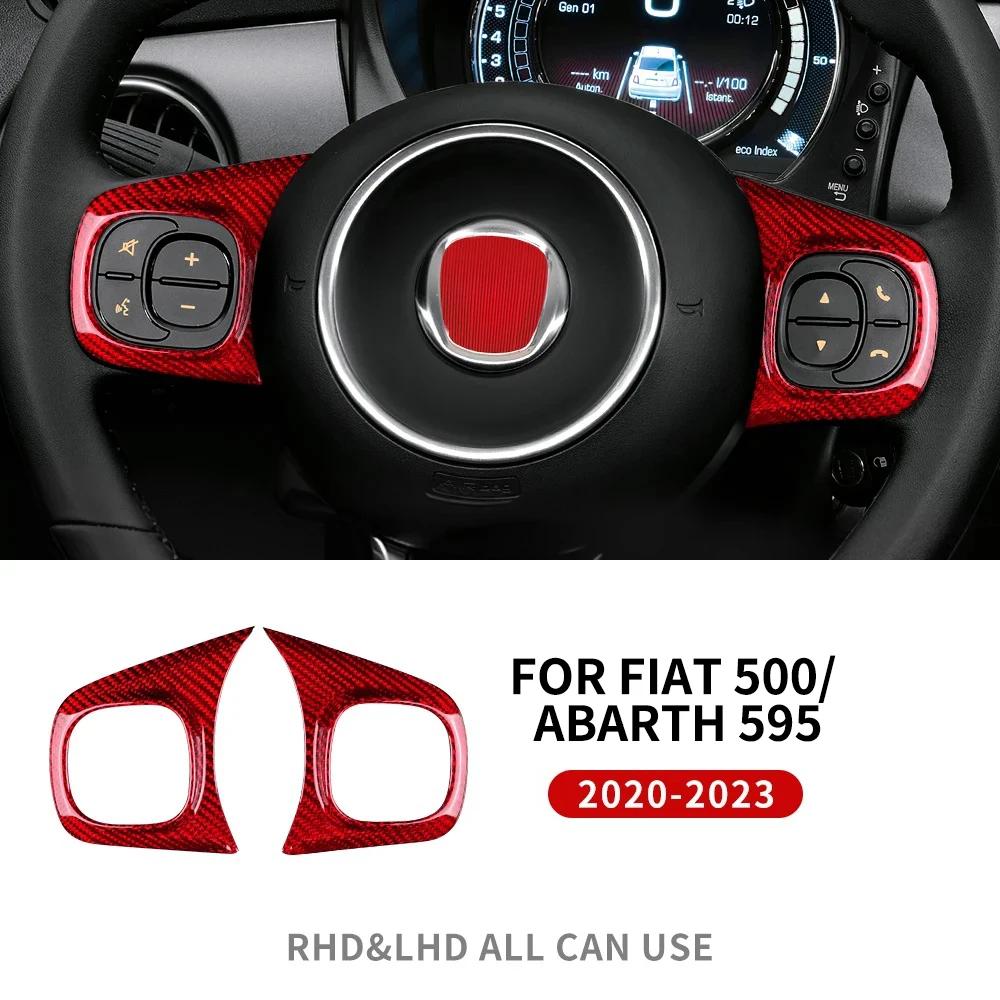 For Abarth 595 Abarth 695 Fiat 500 2008-2023 Real Hard Carbon Fiber Sticker Car  Center Steering Wheel Interior Trim Accessories