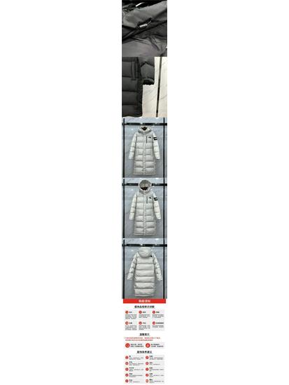 2025 Authentische US Winter Daunenjacke, Unisex, 700er Bauschkraft Weiße Entendaune, Langer Schnitt, Kälteschutz, Warme Pufferjacke