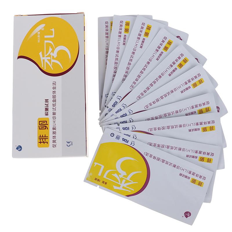 10Pcs Ovulation Test Strip Predictor Fertility Stick Automatically Recognizing