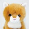 GUND Luxury Miles Cat 4054151