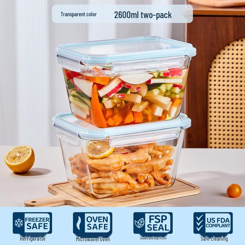 ZISIZ Glass Refrigerator Food Storage Container