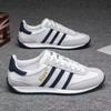 Sapatos Forrest Gump outono novo tênis respirável cano baixo