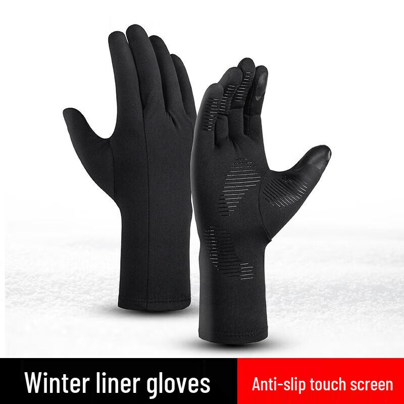 

Xihong Winter Thermal Touchscreen Gloves M