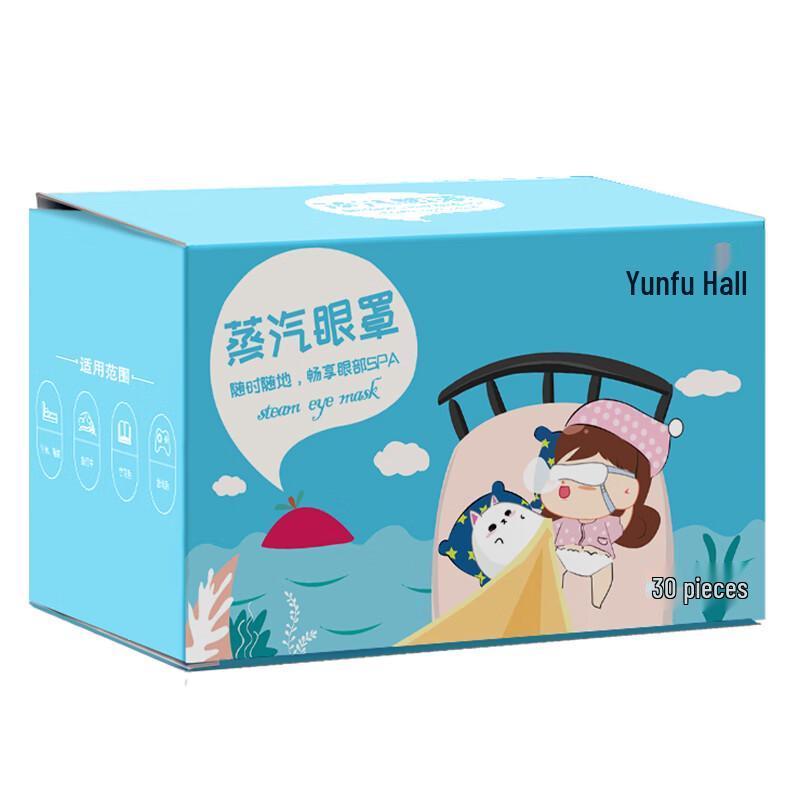 Xingfu Tang Geassorteerde Geurende Stoom Oogmaskers 30-pak