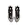 Nové Nike Air Max Pulse Cobblestone DR0453-004