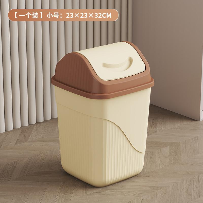 

Lid Type Trash Can, Large-capacity Plastic Trash Can For Household Toilets, Living Rooms, Kitchens And Bedrooms. One Size жовтий