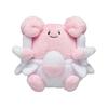 Pokemon Center Original Plush Pokmon Fit Hapinus 1012.59(HWD:cm)