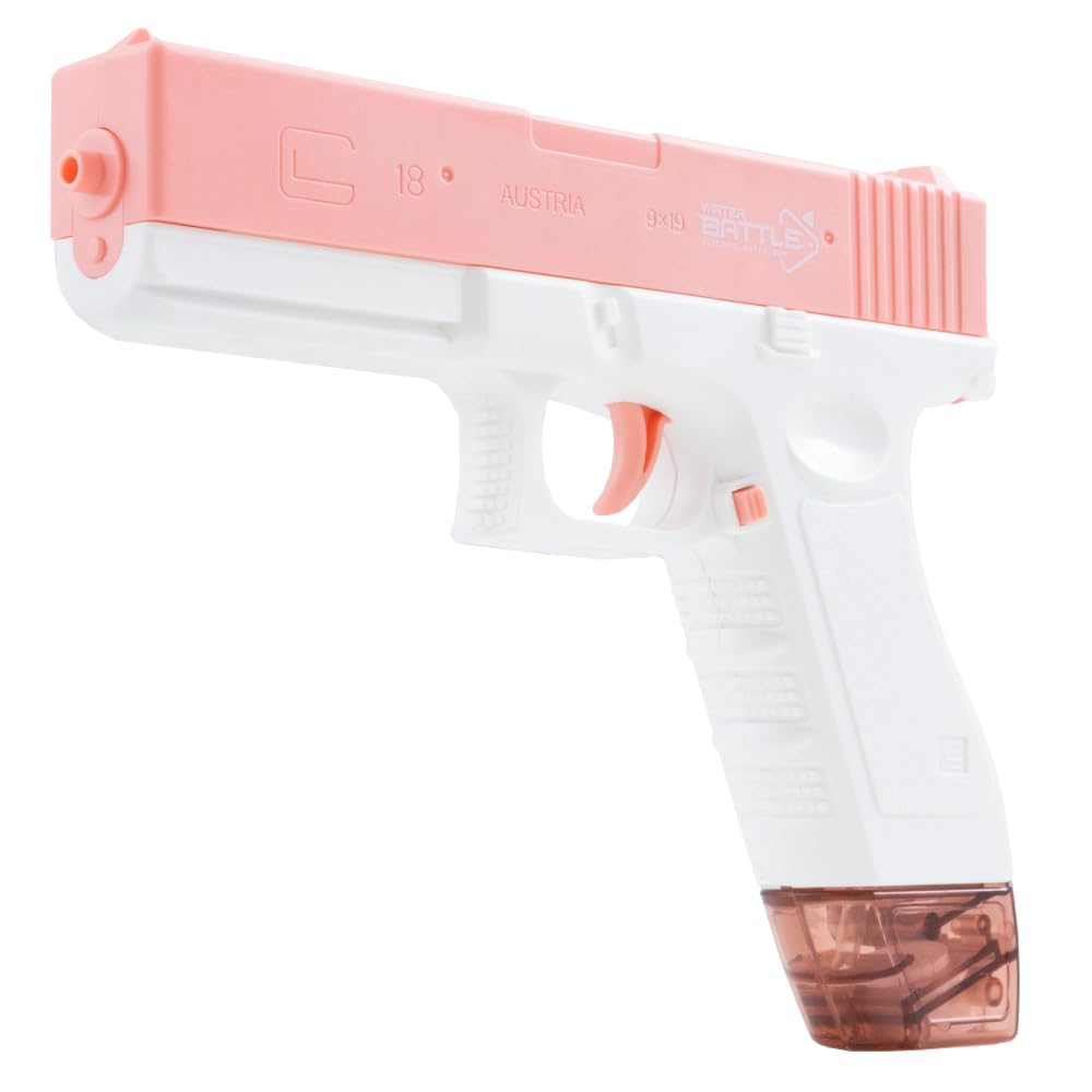 Electric Water Gun,  An Electric Water Gun That Makes Kids Smile , Rapid-Fire, Bath Time Fun, Water Play, Electric Toy (Pink)
