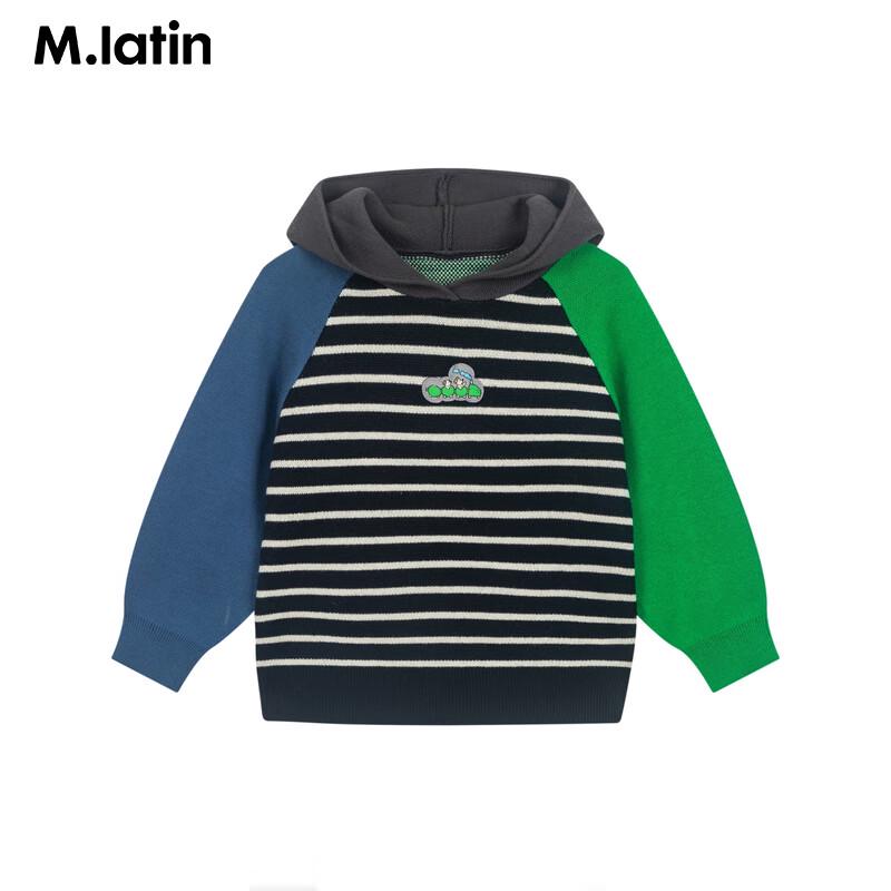 M.Latin Boys' Hooded Contrast Raglan Sweater