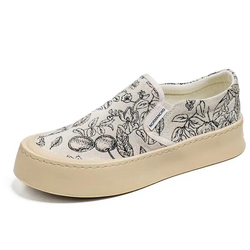 Boty pro muže Velké velikosti Pánské mokasíny Ležérní Pohodlné tenisky Nazouvací obuv pro volný čas Lehká Vintage Flats