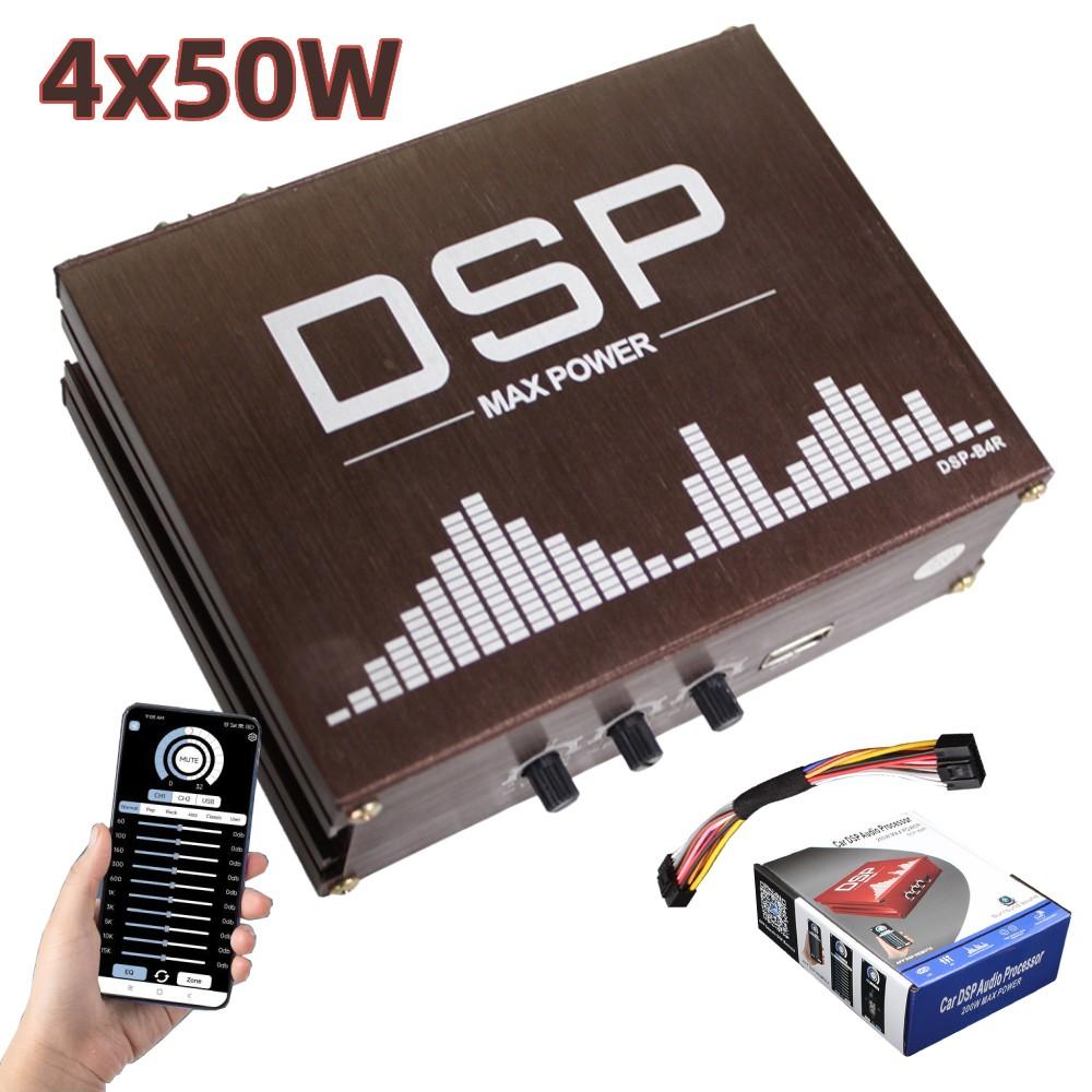 

Автомобильный аудио DSP 4x50 Вт 4-канальный полностью цифровой сигнальный аудиопроцессор DSP Работа с приложением, USB RCA вход/выход Автомобильный усилитель мощности China Mainland
