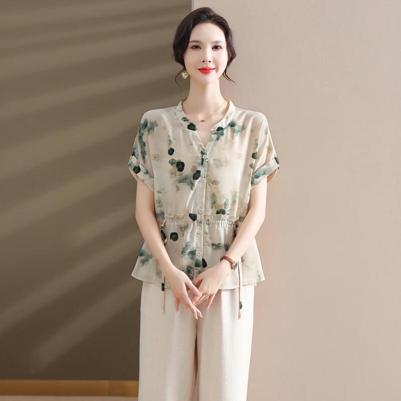 LangSha Women's Cotton Linen Two-Piece Summer Blouse