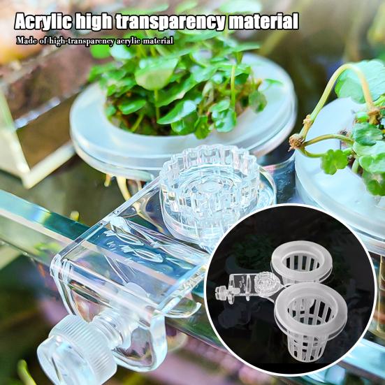 Suport pentru plante de acvariu Coș pentru plante hidroponice montat pe perete Suport pentru plantare iarbă de apă Jardinier pentru acvariu Accesoriu pentru rezervor de pește
