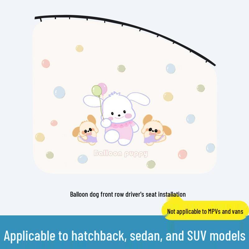 Car Rear Seat Cartoon Sunshade Curtain - Baby Sun Protection & Heat Insulation