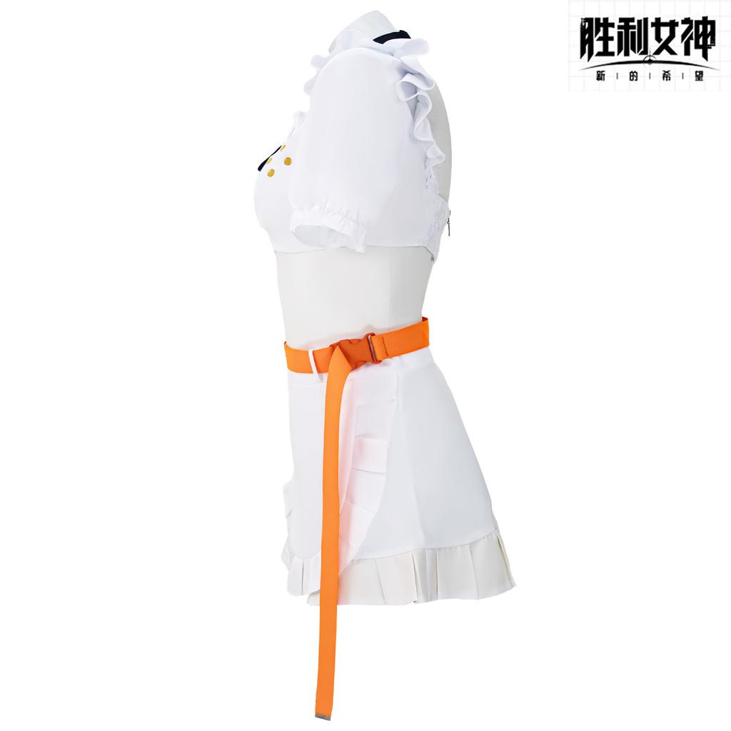 Elegg Maid Cos Victory Muse Cosplay NIKKE Nikki Elegg Suit