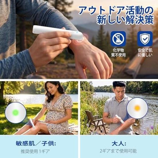 Summer Use Heat Care Pen 2-Mode Compact Multifunctional Fast Heating Lightweight Waterproof Design Genuine Product Skin-Friendly Portable Outdoor Play