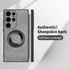 For Samsung Galaxy S23 S22 S21 Ultra Magsafe Case Wireless Charging Ring Holder  Plain Leather Matte Magnetic Shockproof Cover